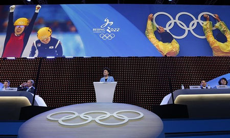 Bắc Kinh giới thiệu Olympic mùa Đông 2022.